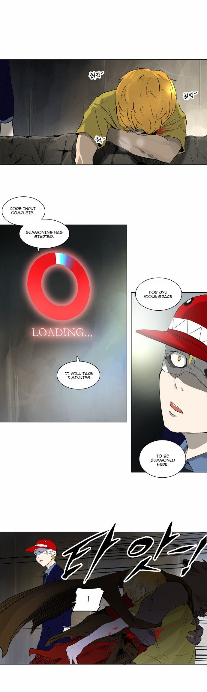 Tower of God Chapter 174 2